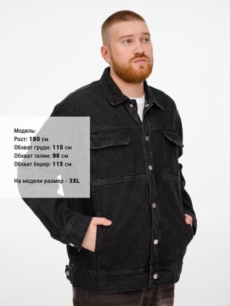 Куртка джинсовая O2, черная Куртка джинсовая O2, черная