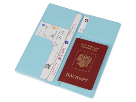 Дорожный органайзер Weekend из ПВХ, голубой Дорожный органайзер Weekend из ПВХ, голубой