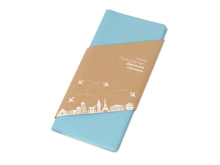 Дорожный органайзер Weekend из ПВХ, голубой Дорожный органайзер Weekend из ПВХ, голубой