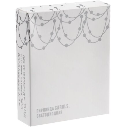 Гирлянда музыкальная Carols, светодиодная Гирлянда музыкальная Carols, светодиодная