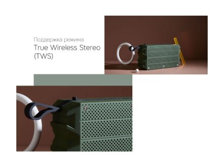 Rombica Mysound Agate, зеленый Rombica Mysound Agate, зеленый