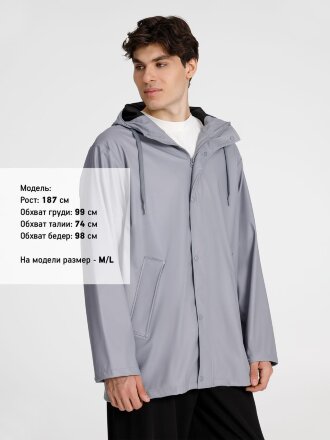 Парка R4, серая Парка R4, серая