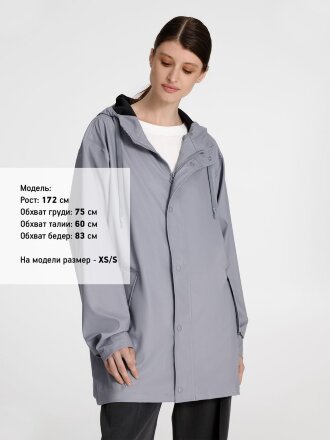 Парка R4, серая Парка R4, серая