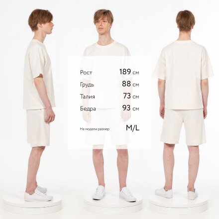 Футболка унисекс оверсайз T3, молочно-белая Футболка унисекс оверсайз T3, молочно-белая