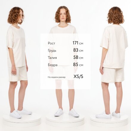 Футболка унисекс оверсайз T3, молочно-белая Футболка унисекс оверсайз T3, молочно-белая