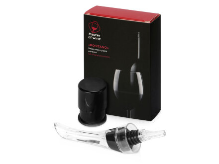 Набор для вина Positano с аэратором и вакуумной пробкой Набор для вина Positano с аэратором и вакуумной пробкой