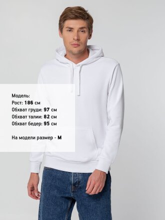 Худи унисекс Sublimatism, белое Худи унисекс Sublimatism, белое