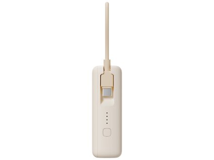 Внешний аккумулятор со встроенным кабелем Xiaomi Power Bank 10000mAh (Integrated Cable) Tan GL