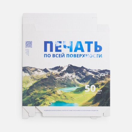 Коробка с полноцветной печатью для часов ChronoTop Коробка с полноцветной печатью для часов ChronoTop