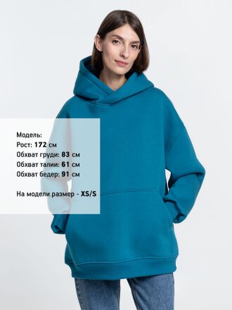 Худи Kulonga Oversize, бирюзовое Худи Kulonga Oversize, бирюзовое