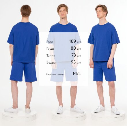 Футболка унисекс оверсайз T3, синяя Футболка унисекс оверсайз T3, синяя