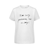 Футболка детская «Так хочу работать», белая Футболка детская «Так хочу работать», белая