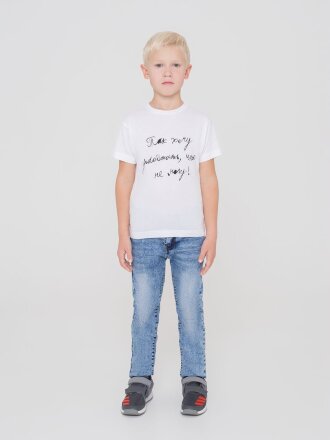 Футболка детская «Так хочу работать», белая Футболка детская «Так хочу работать», белая