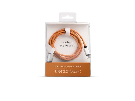 Кабель Rombica DIGITAL CL-05 Кабель Rombica DIGITAL CL-05