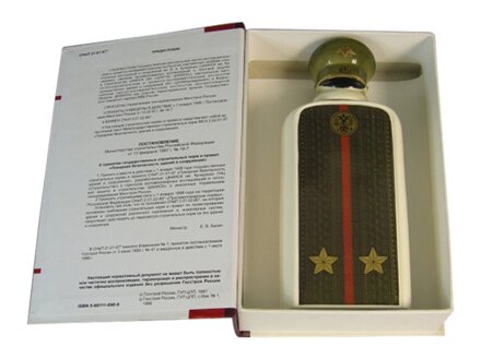 Штоф Погоны Штоф Погоны