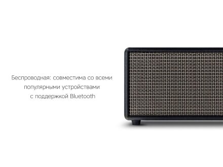Rombica Mysound Rock Black, черный Rombica Mysound Rock Black, черный