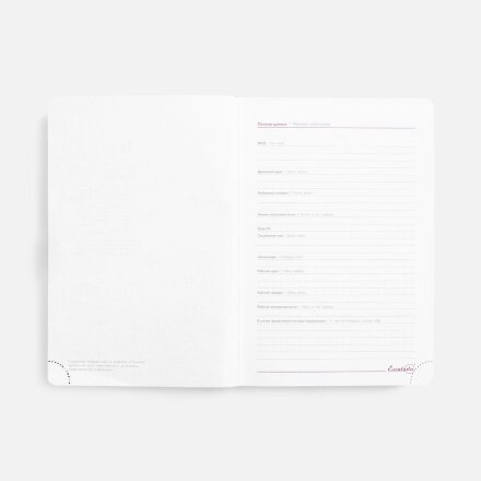 Ежедневник Faro, датированный, черный Ежедневник Faro, датированный, черный