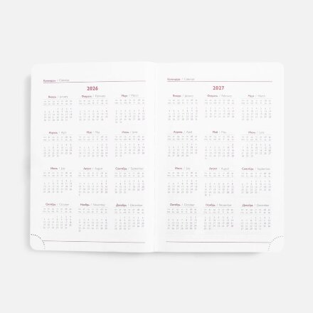 Ежедневник Faro, датированный, черный Ежедневник Faro, датированный, черный