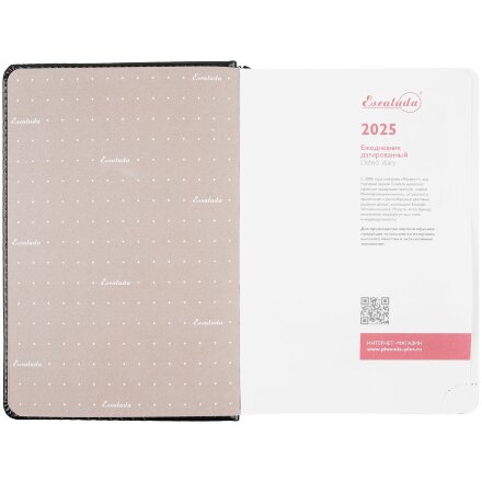 Ежедневник Faro, датированный, черный Ежедневник Faro, датированный, черный