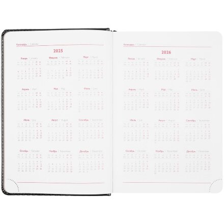 Ежедневник Faro, датированный, черный Ежедневник Faro, датированный, черный