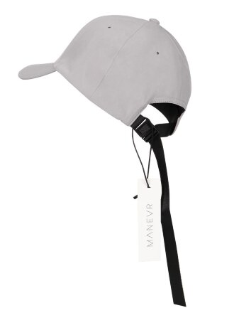 Бейсболка Kosmos, серая Бейсболка Kosmos, серая