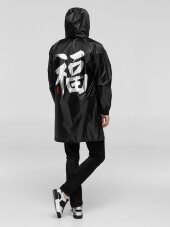 Дождевик «Вечные ценности. Счастье», черный Дождевик «Вечные ценности. Счастье», черный