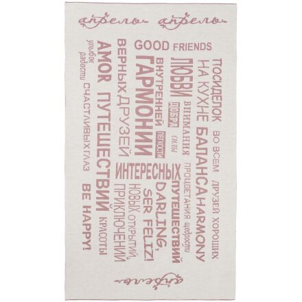 Плед на заказ Tricksy Net Light, S, полушерсть Плед на заказ Tricksy Net Light, S, полушерсть