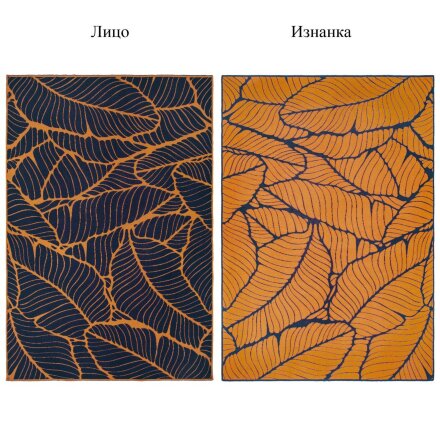 Плед на заказ Tricksy Net Light, S, полушерсть Плед на заказ Tricksy Net Light, S, полушерсть