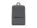 Рюкзак Mi Business Backpack 2 Dark Gray JDSW02RM (ZJB4196GL) с нанесением логотипа