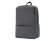 Рюкзак Mi Business Backpack 2 Dark Gray JDSW02RM (ZJB4196GL) с нанесением логотипа
