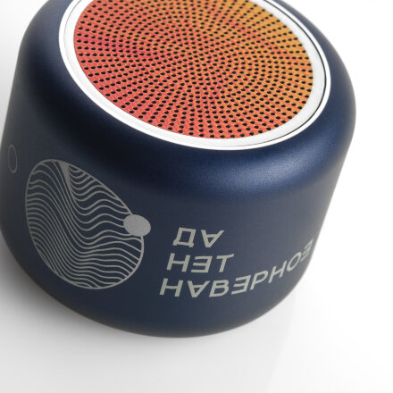 Беспроводная колонка Passion 80dB 600 mAh, синяя Беспроводная колонка Passion 80dB 600 mAh, синяя