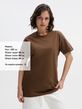 Футболка Imperial 190, коричневая Футболка Imperial 190, коричневая