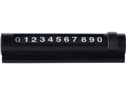 Парковочная табличка Frontpark, черный Парковочная табличка Frontpark, черный