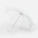Зонт-трость Promo, белый Зонт-трость Promo, белый
