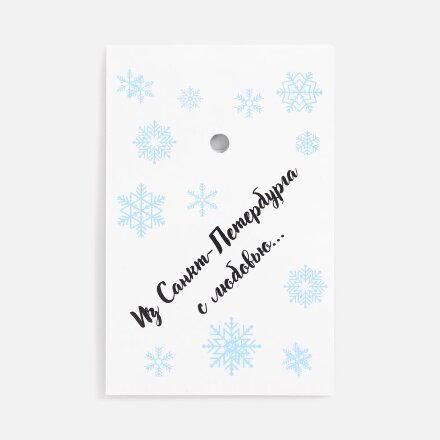 Заготовка из картона Carta, М Заготовка из картона Carta, М