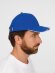 Бейсболка Buffalo, ярко-синяя с белым