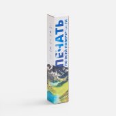 Коробка с полноцветной печатью для зонта складного Basic Коробка с полноцветной печатью для зонта складного Basic