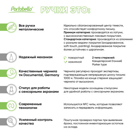 Шариковая ручка Комет Нео (Comet NEO), серая