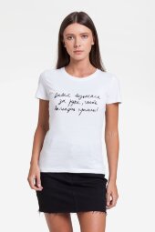 Футболка женская «Давай возьмемся за руки», белая Футболка женская «Давай возьмемся за руки», белая