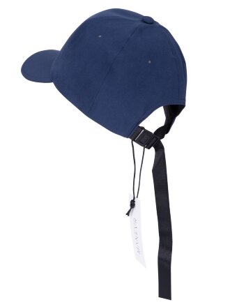 Бейсболка Kosmos, темно-синяя Бейсболка Kosmos, темно-синяя