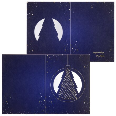 Заготовка из картона Carta, L