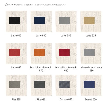 Плед Malta Soft вязаный, 160*90 см, синий