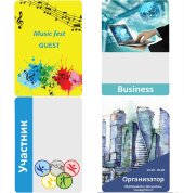 Бейдж с печатью на заказ, глянцевая ламинация Бейдж с печатью на заказ, глянцевая ламинация