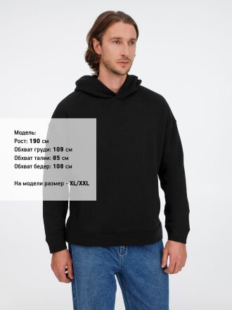 Худи оверсайз унисекс Tolla, черное Худи оверсайз унисекс Tolla, черное