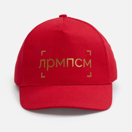 Бейсболка Promo, красная