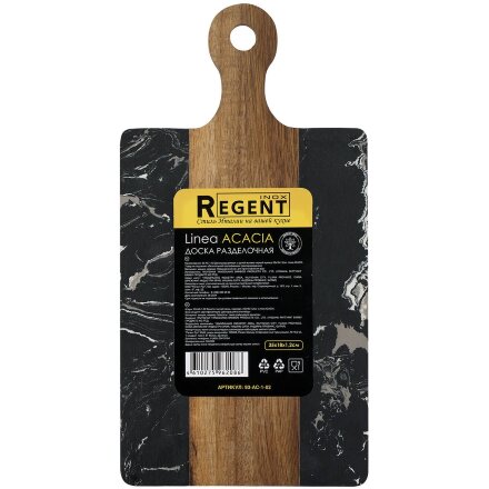 Доска разделочная Linea Acacia Доска разделочная Linea Acacia