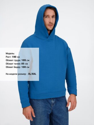 Худи оверсайз унисекс Tolla, синее (джинс)