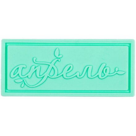 Лейбл из ПВХ на заказ Iota, S Лейбл из ПВХ на заказ Iota, S