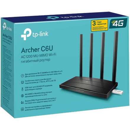 Wi-Fi роутер Archer C6U Wi-Fi роутер Archer C6U