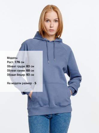 Толстовка унисекс Stellar, синяя Толстовка унисекс Stellar, синяя